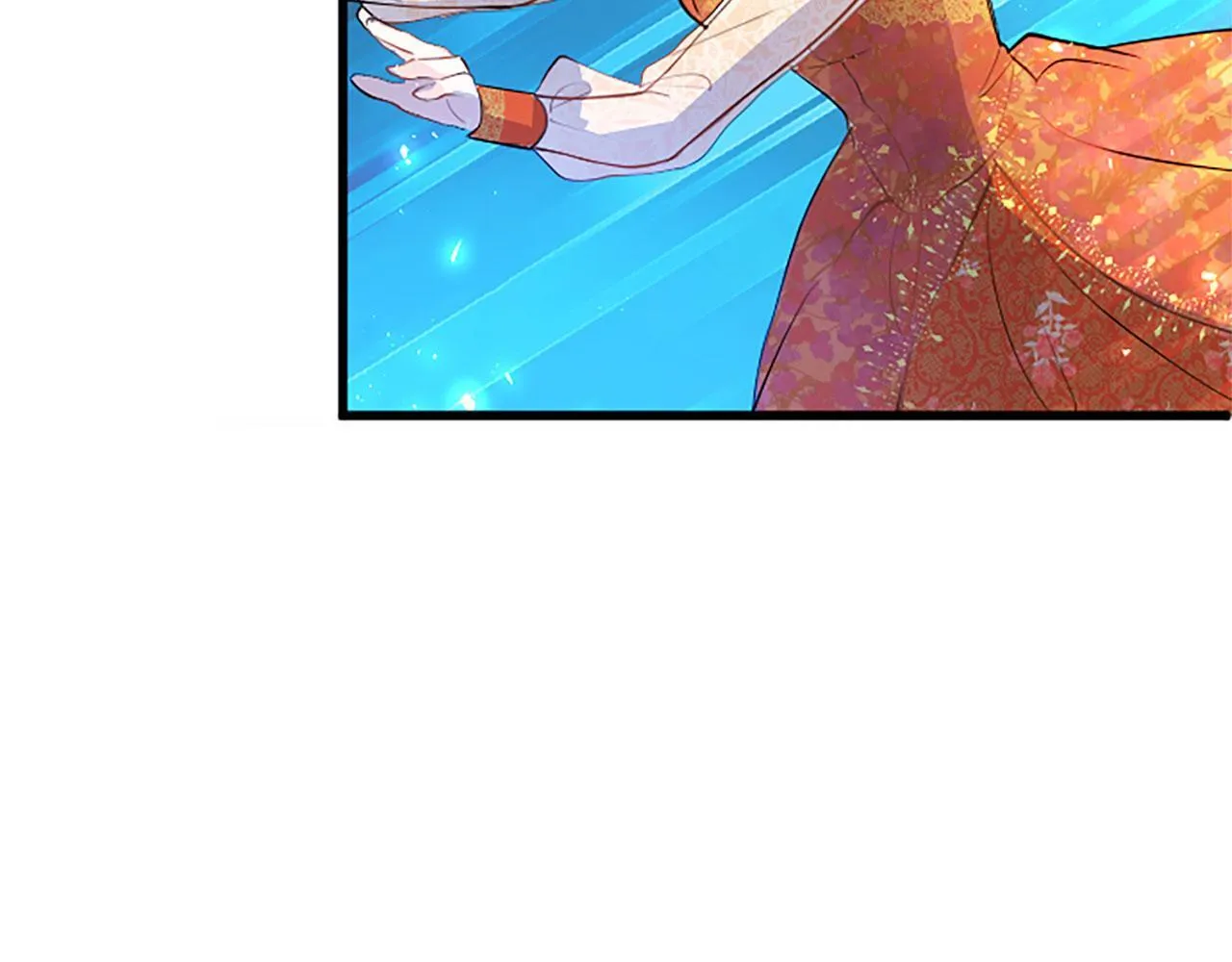 第34话 道歉 第203页