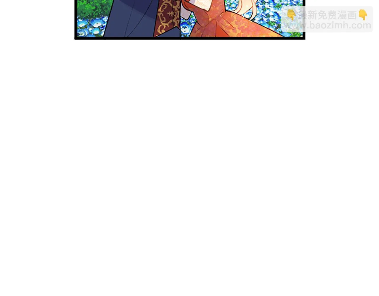 第34话 道歉 第214页