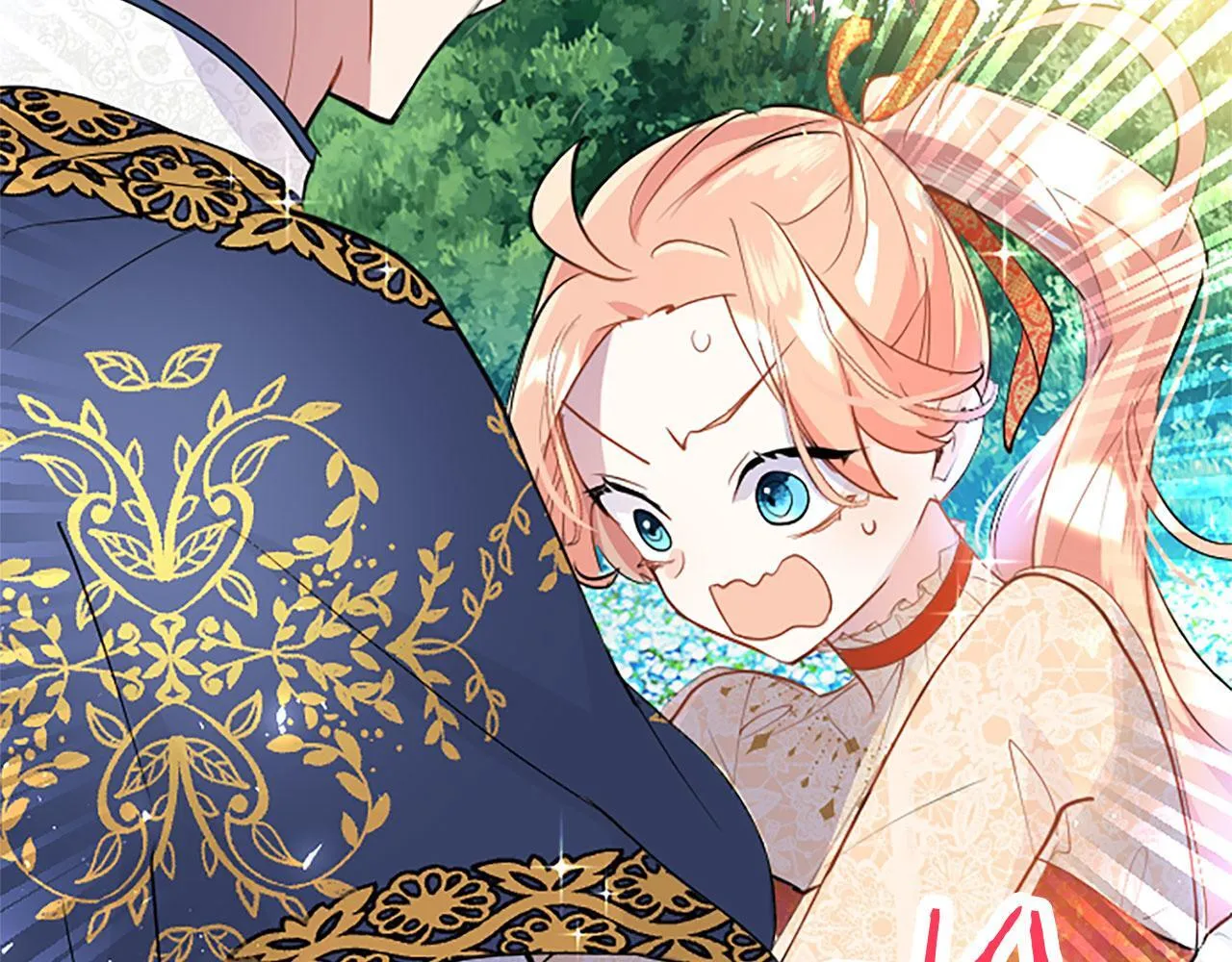 第34话 道歉 第216页