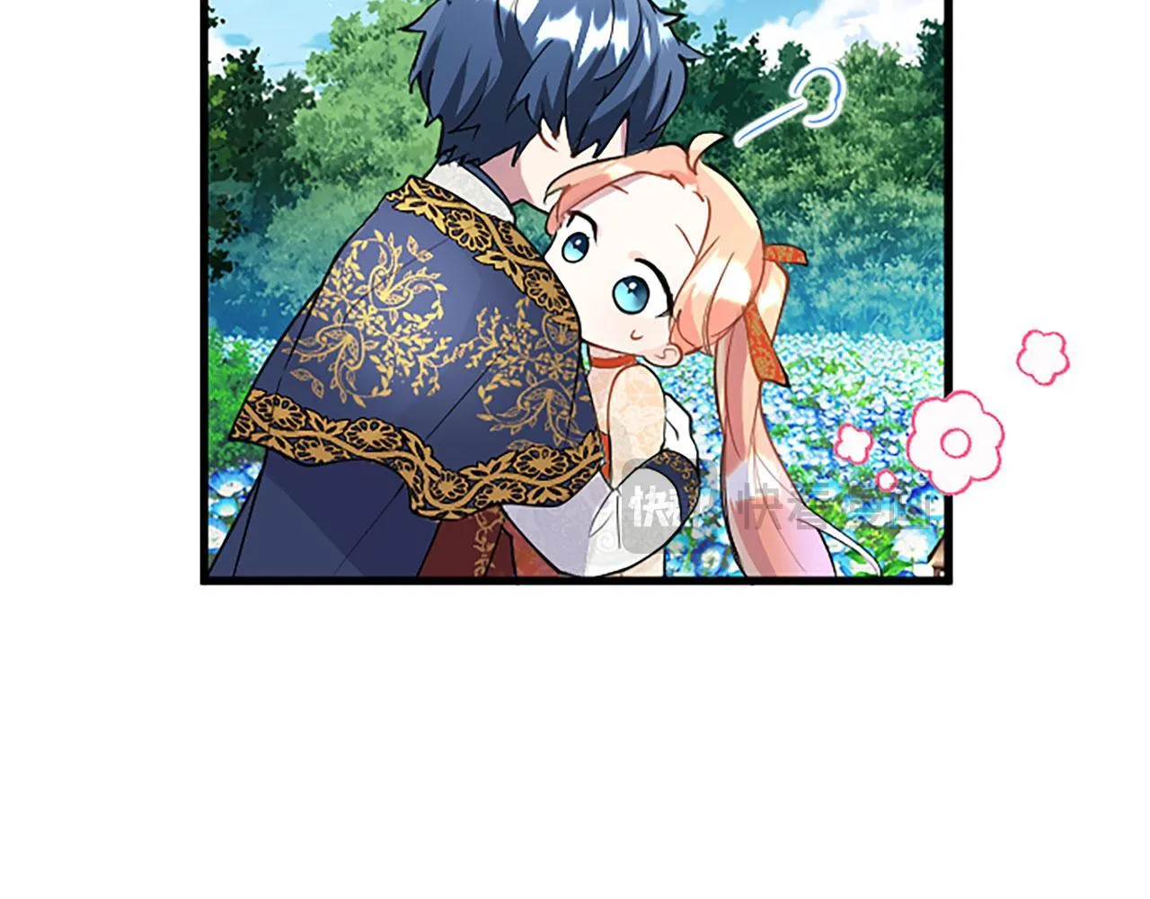 第34话 道歉 第219页