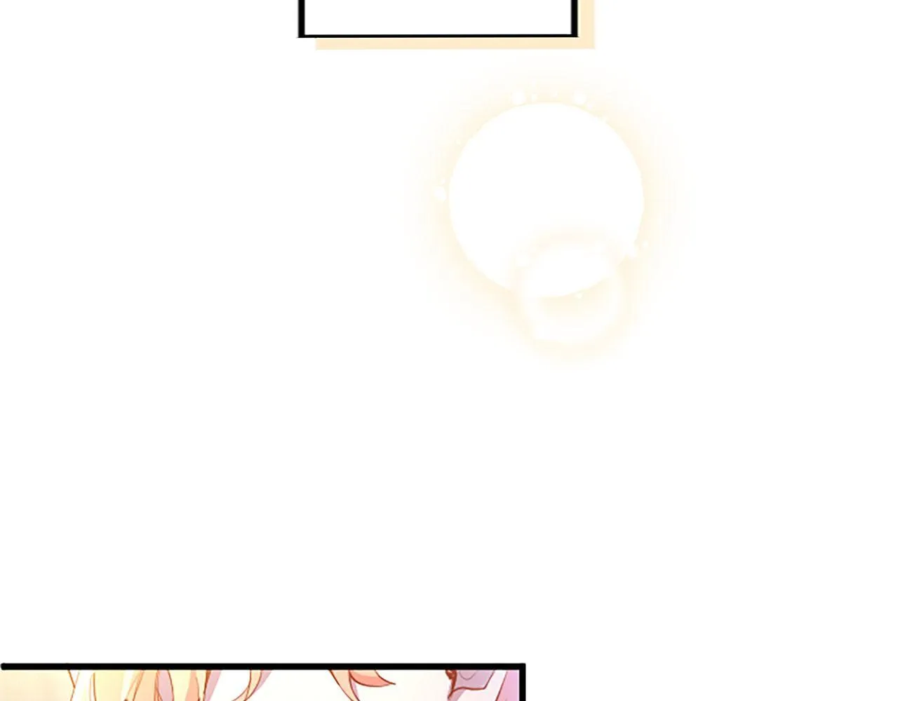 第37话 尴尬场面 第21页