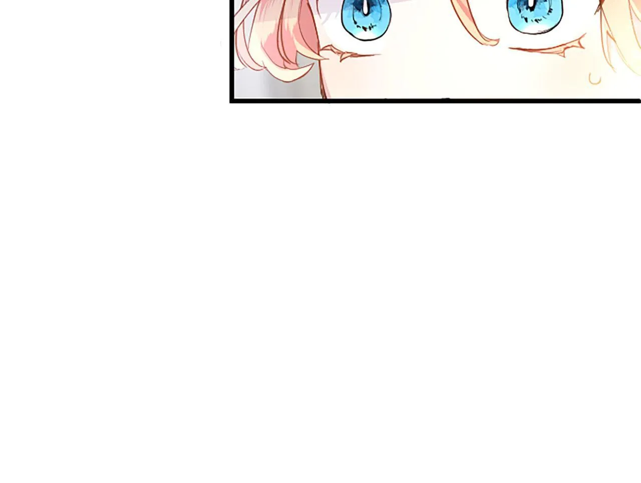 第37话 尴尬场面 第26页
