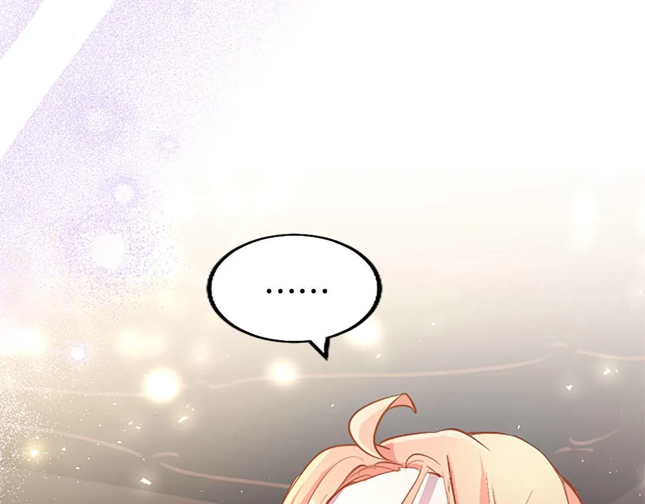 第37话 尴尬场面 第44页
