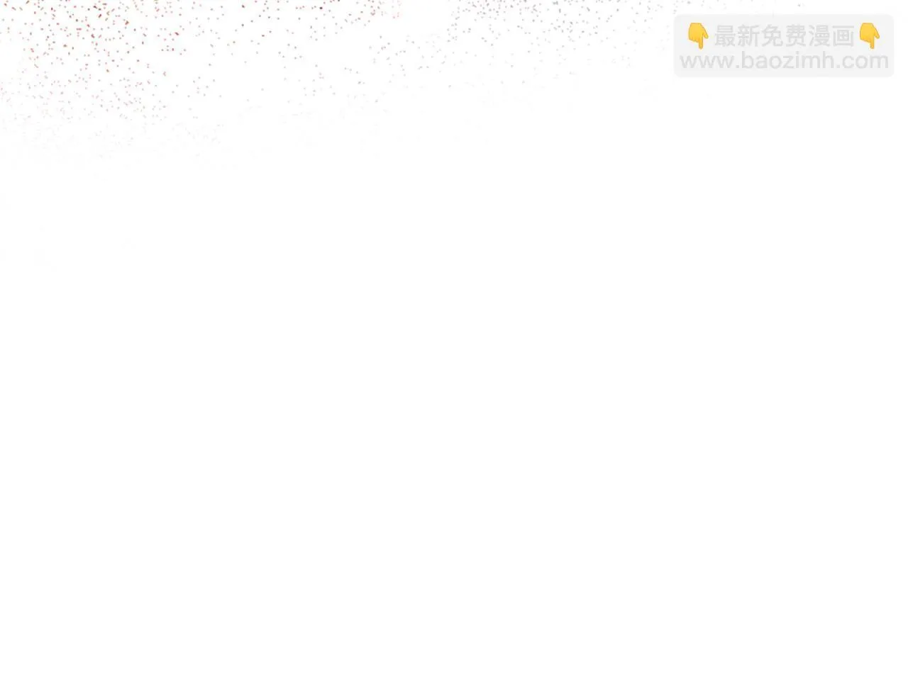 第37话 尴尬场面 第47页