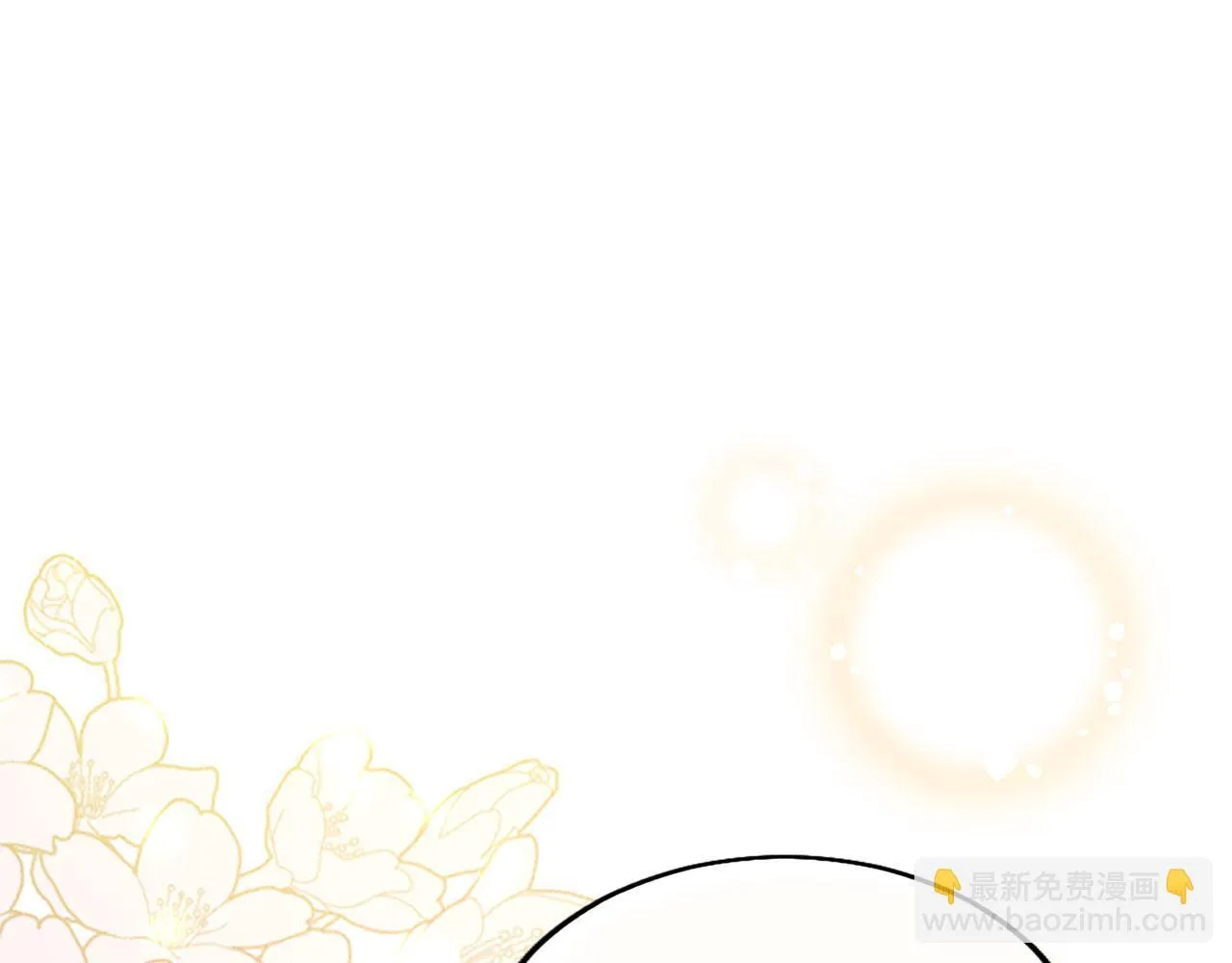 第37话 尴尬场面 第104页