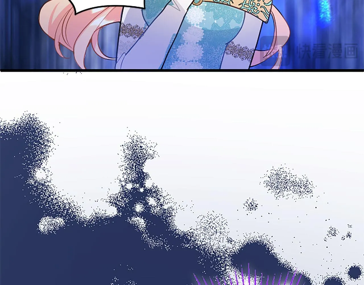 第37话 尴尬场面 第194页