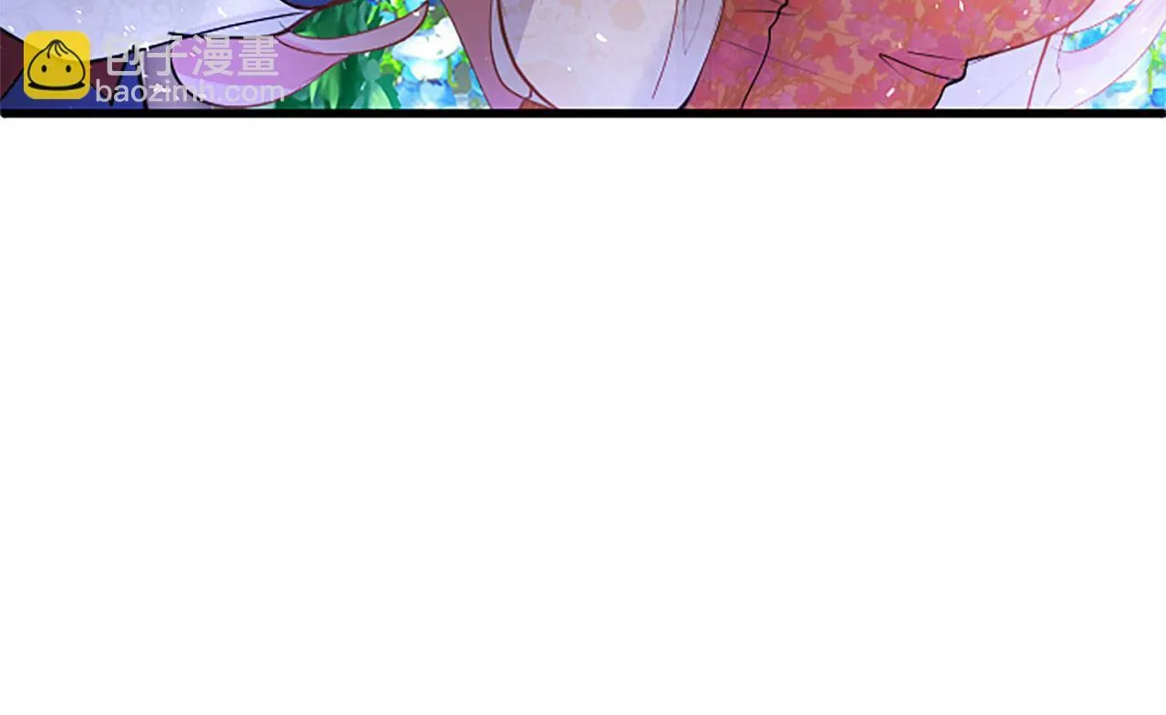 第36话 实情 第16页