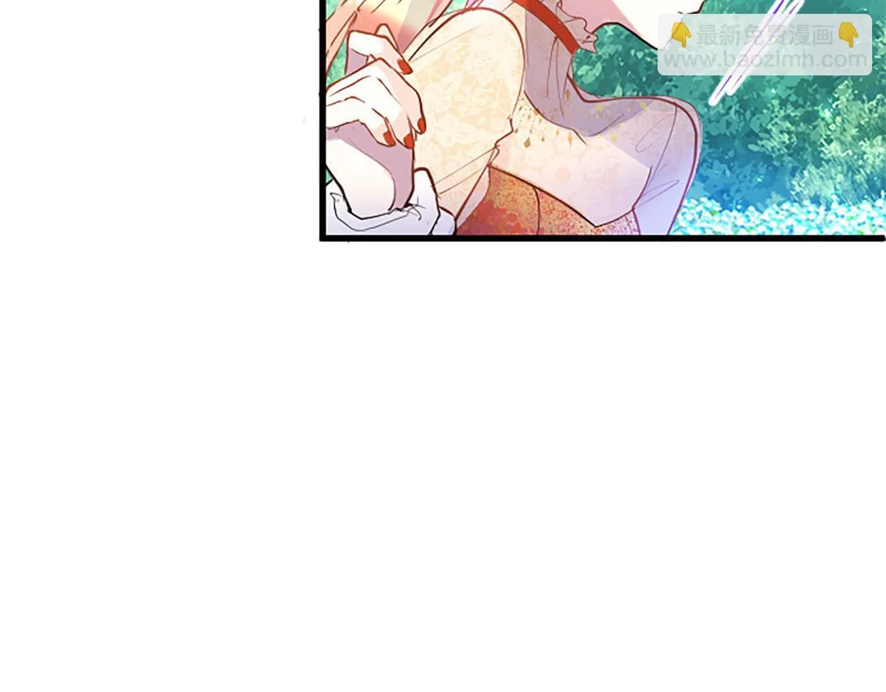 第36话 实情 第26页