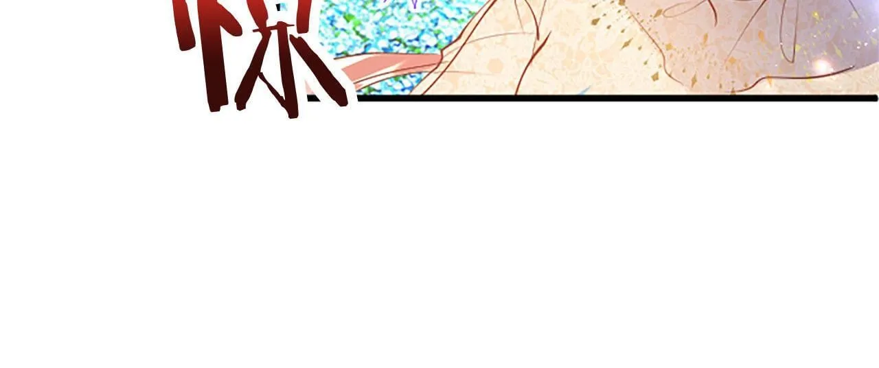 第36话 实情 第37页