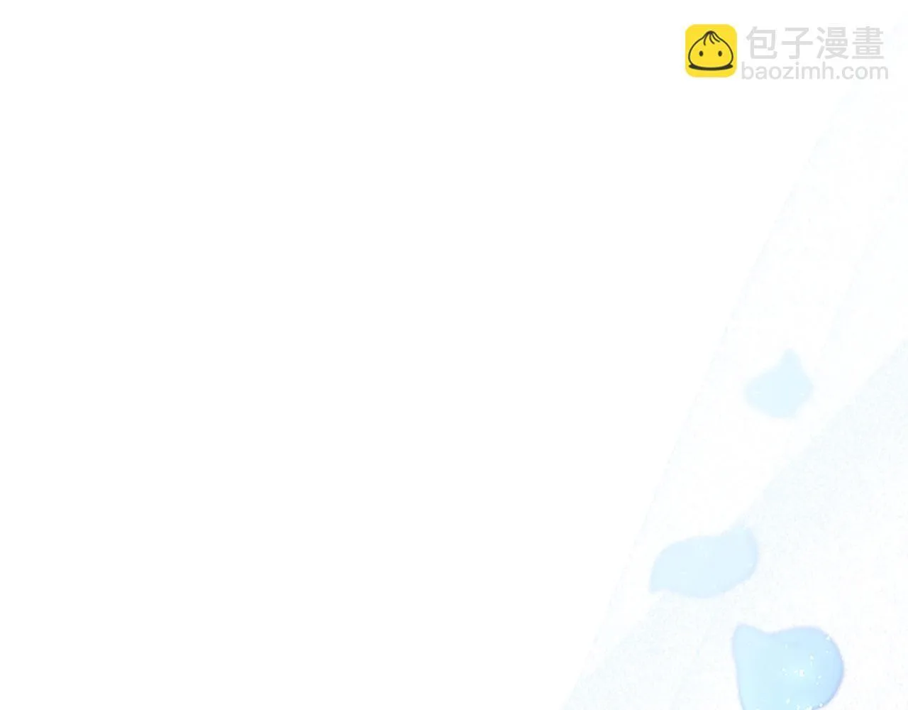 第36话 实情 第49页