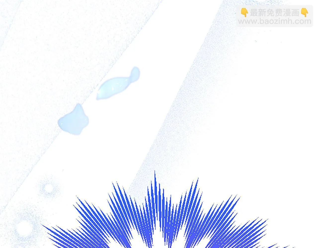 第36话 实情 第52页