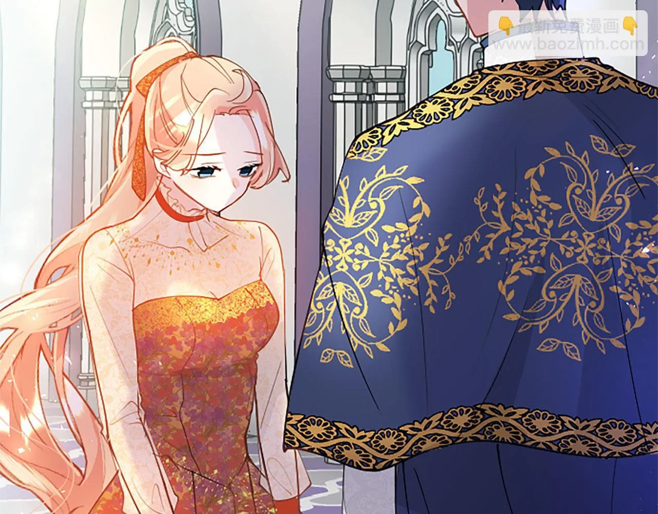 第36话 实情 第105页