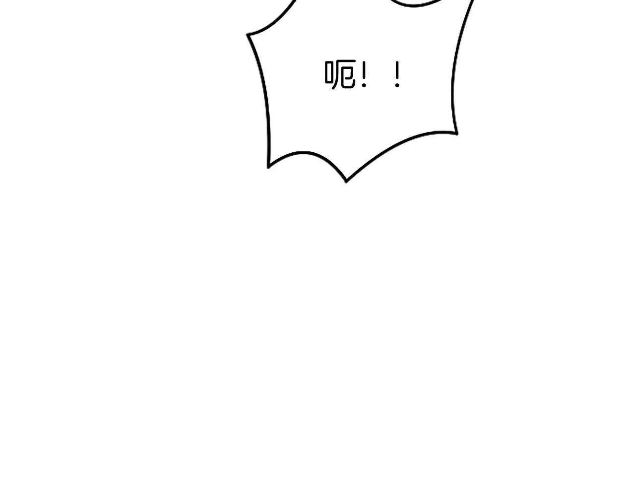 第36话 实情 第112页