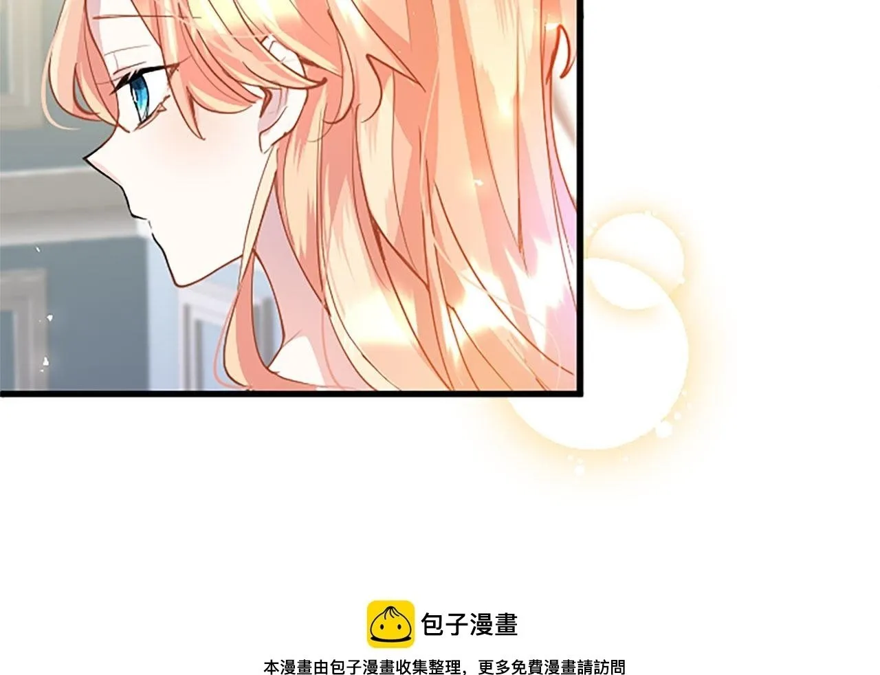 第36话 实情 第150页