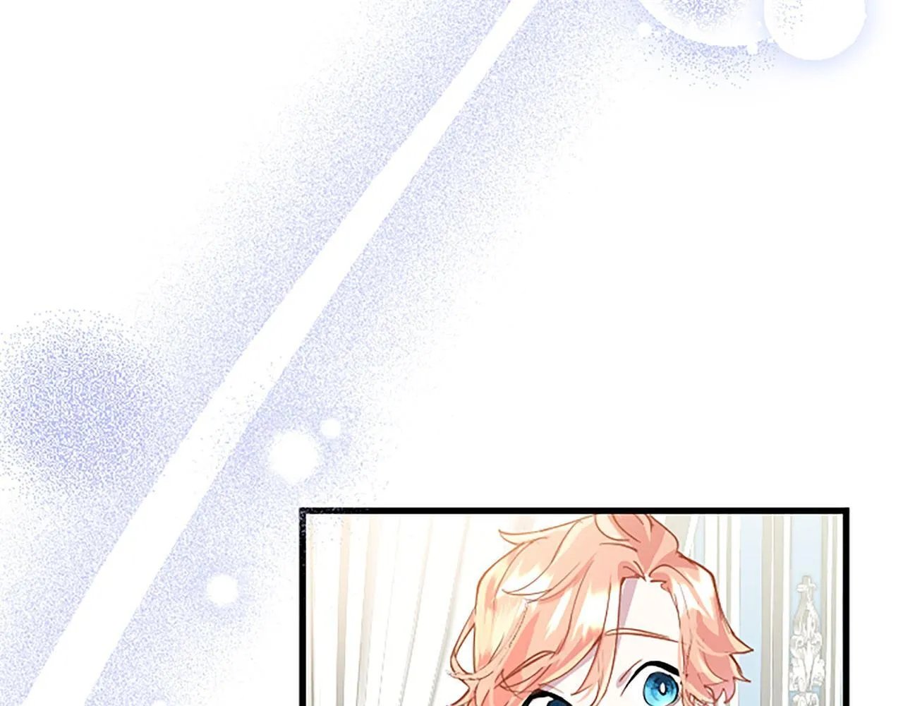 第36话 实情 第166页