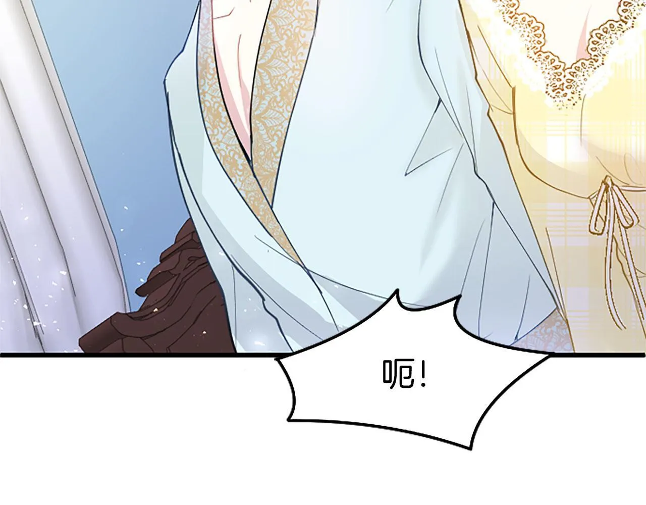 第36话 实情 第178页