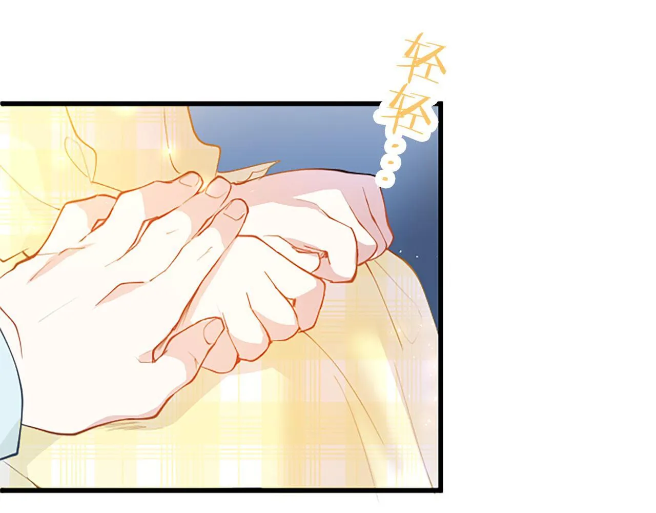 第36话 实情 第180页