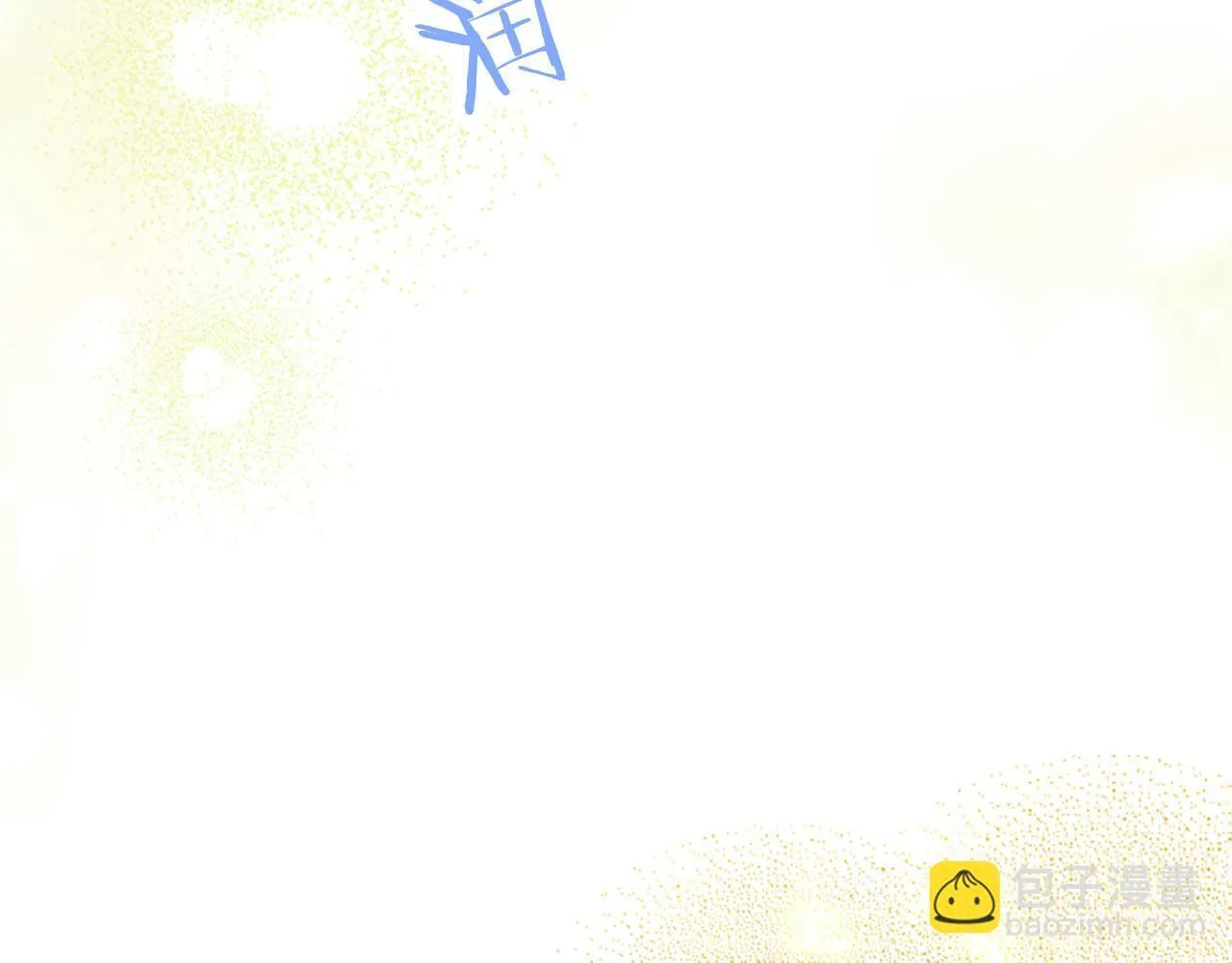 第36话 实情 第187页