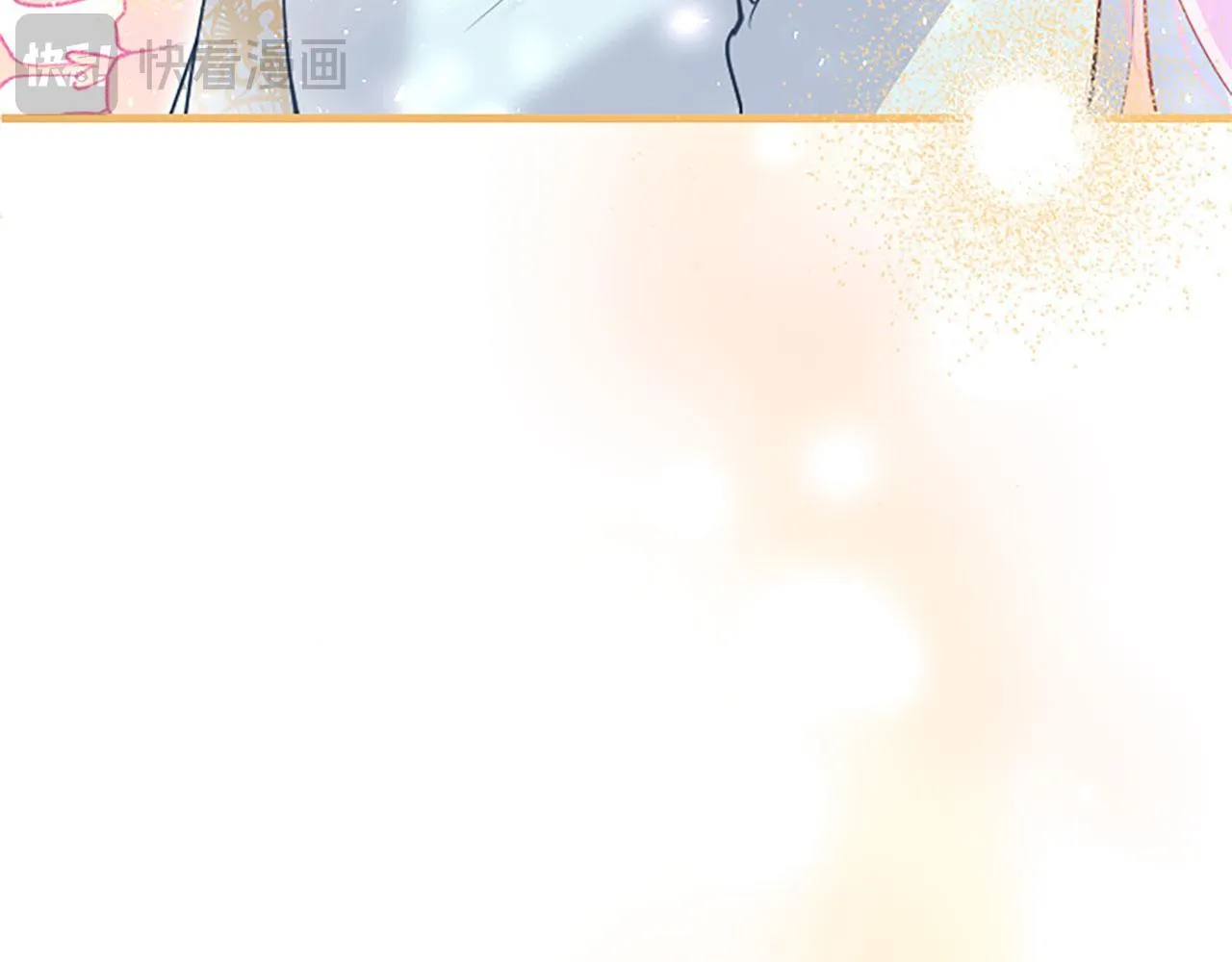 第36话 实情 第198页