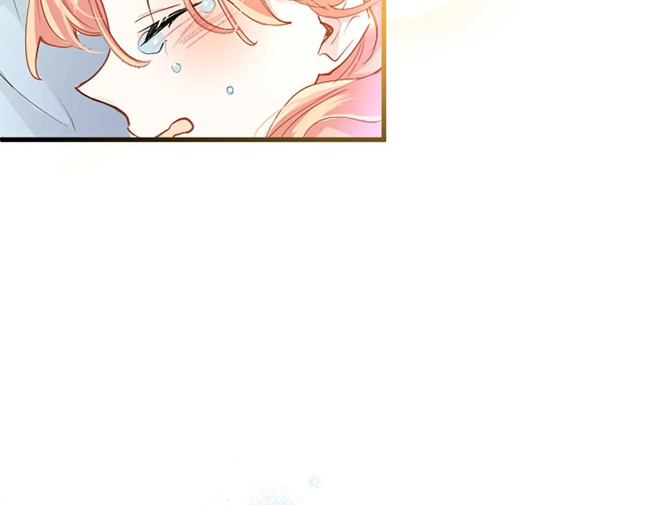 第36话 实情 第209页