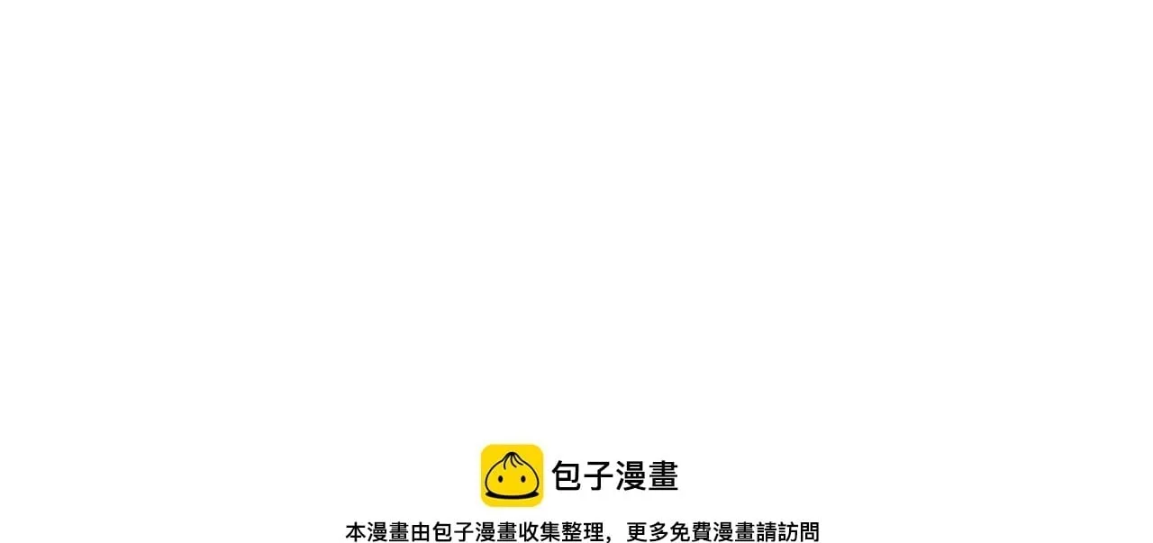 第36话 实情 第217页