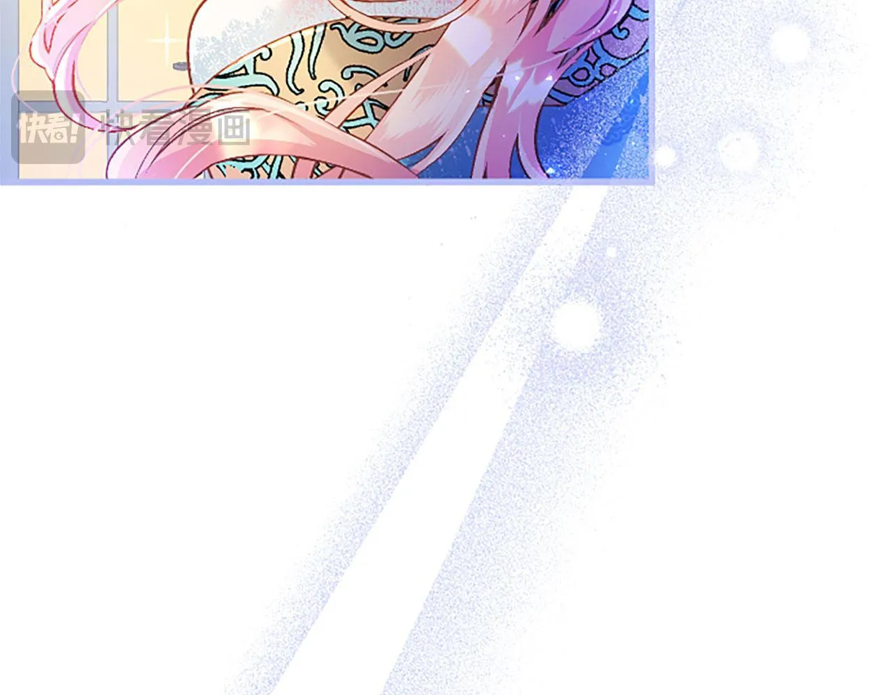 第39话 舞伴 第22页