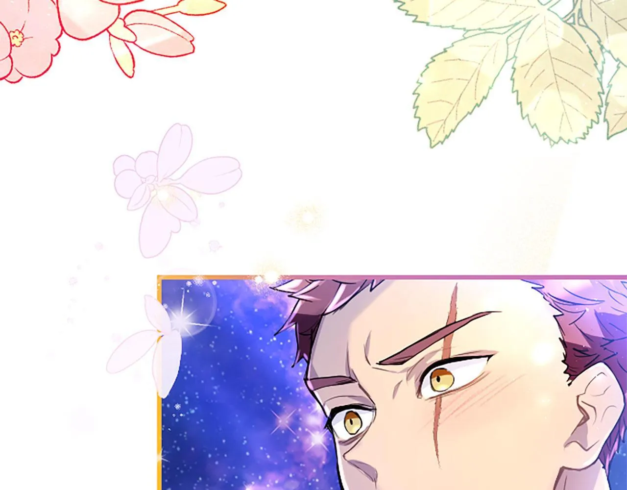 第39话 舞伴 第70页