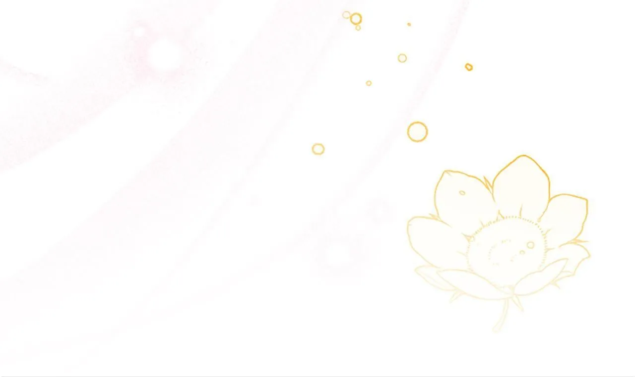 第39话 舞伴 第113页