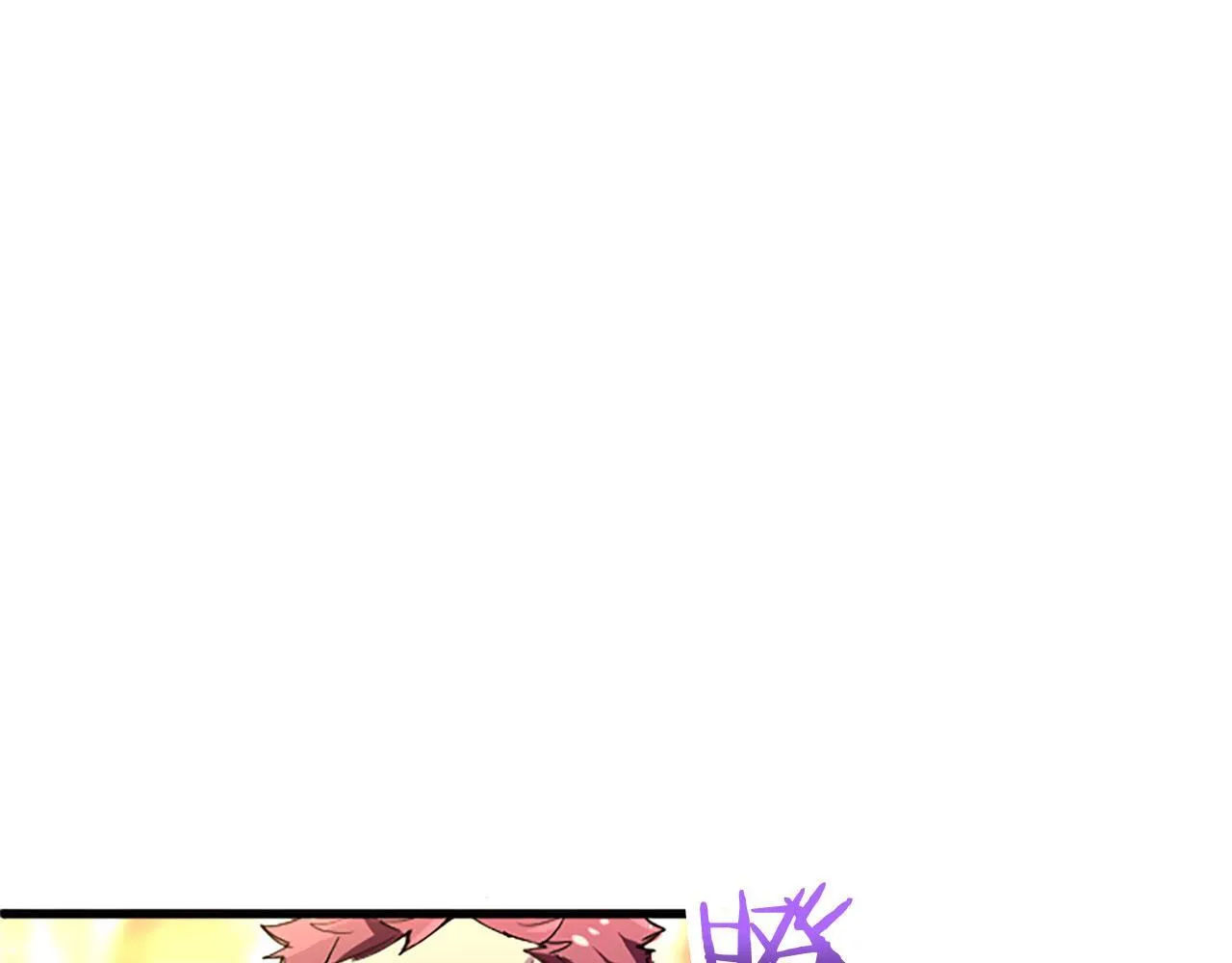 第39话 舞伴 第168页