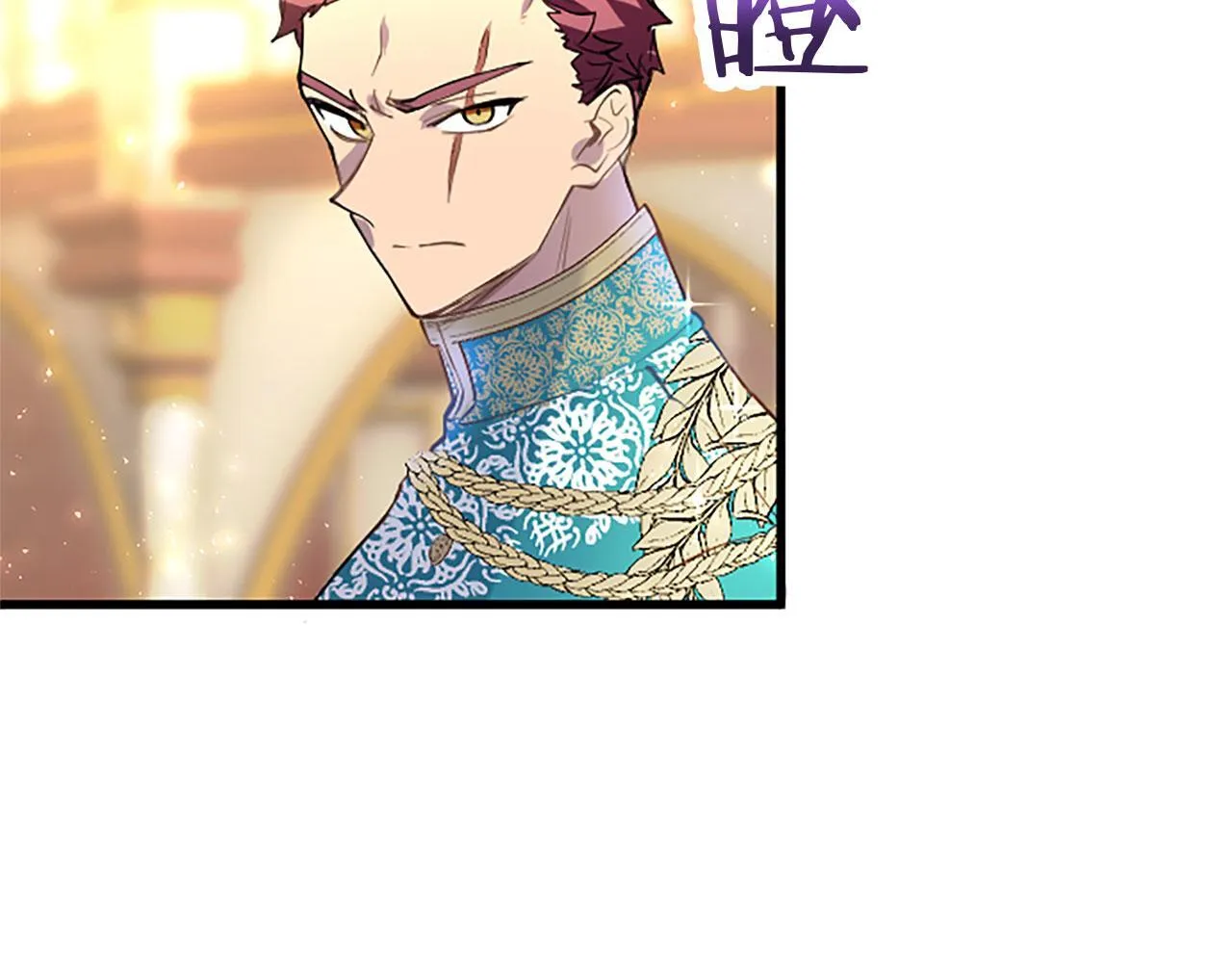 第39话 舞伴 第169页