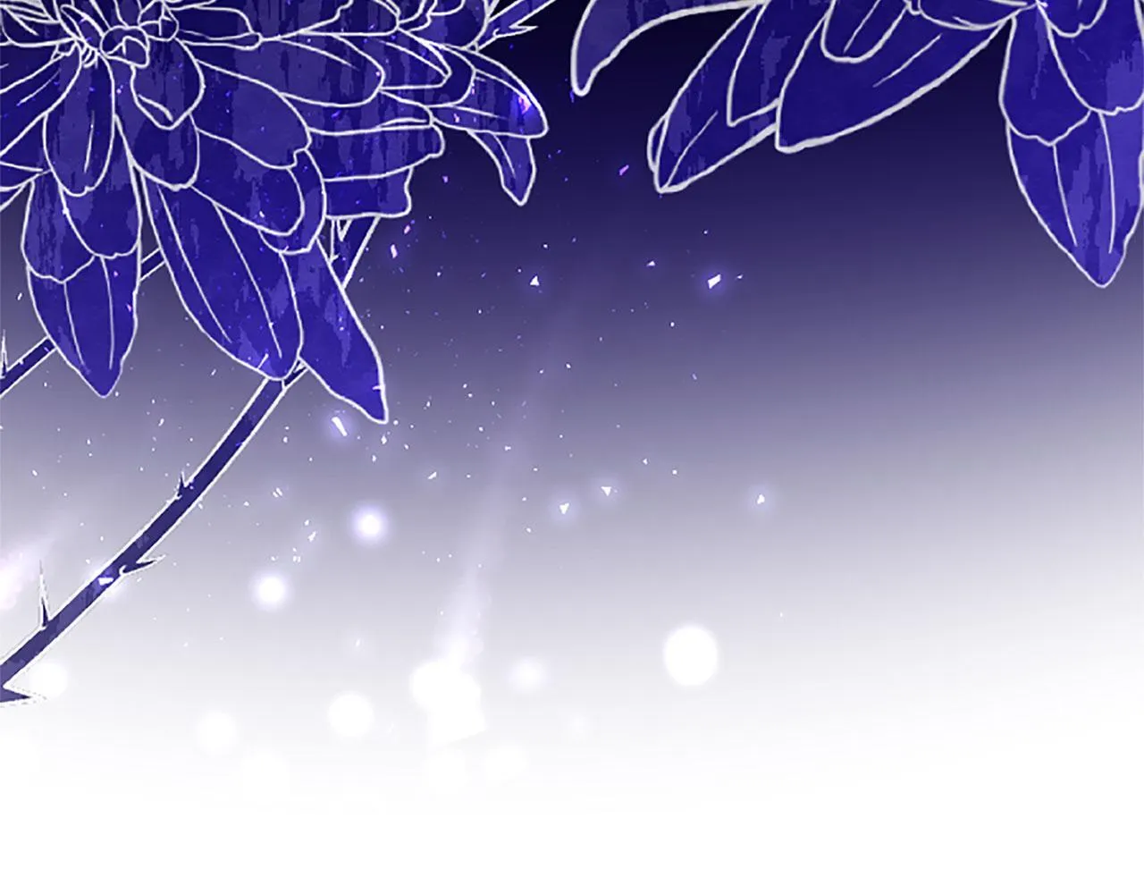 第39话 舞伴 第180页