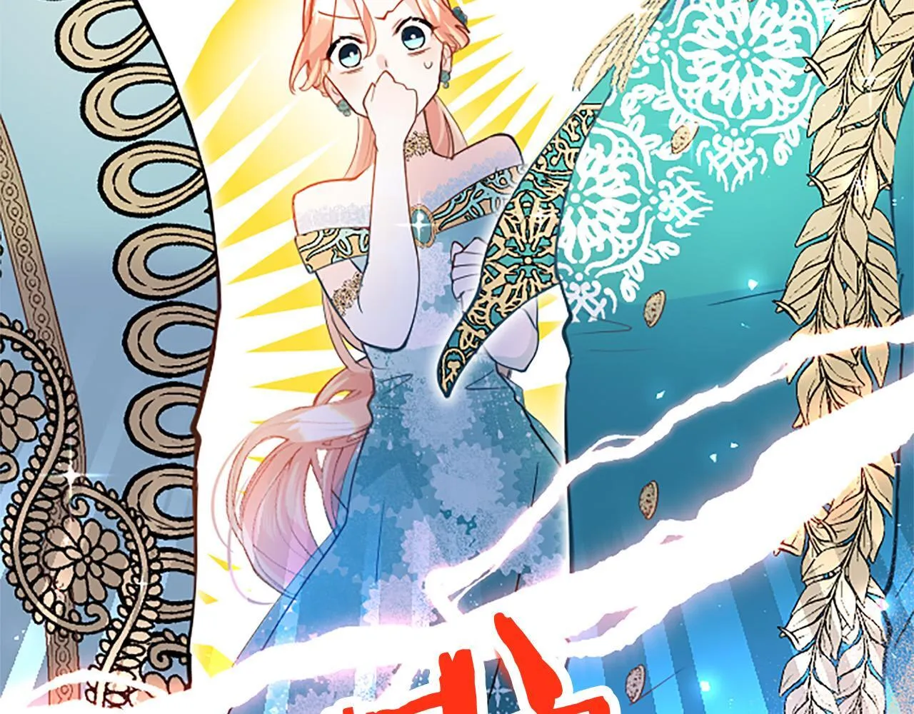 第39话 舞伴 第189页