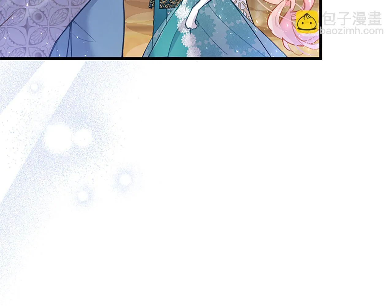 第38话 护“妻”狂魔 第54页