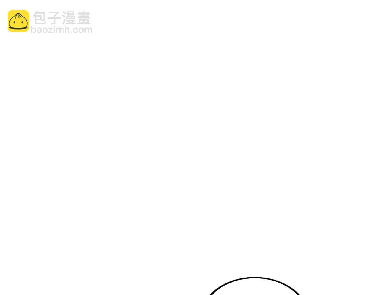 第38话 护“妻”狂魔 第132页