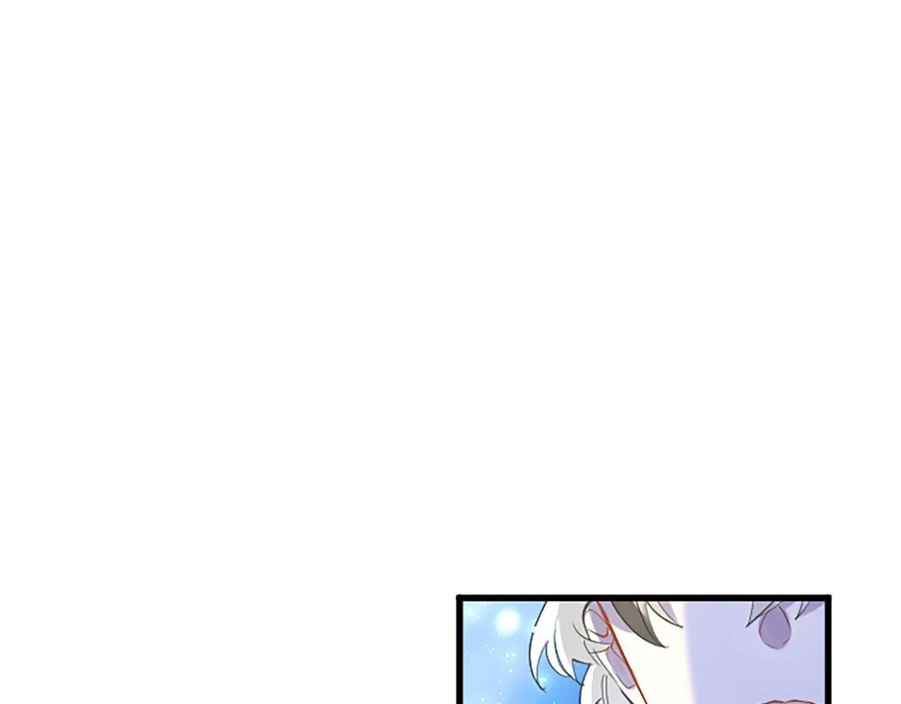 第41话 偷听 第5页