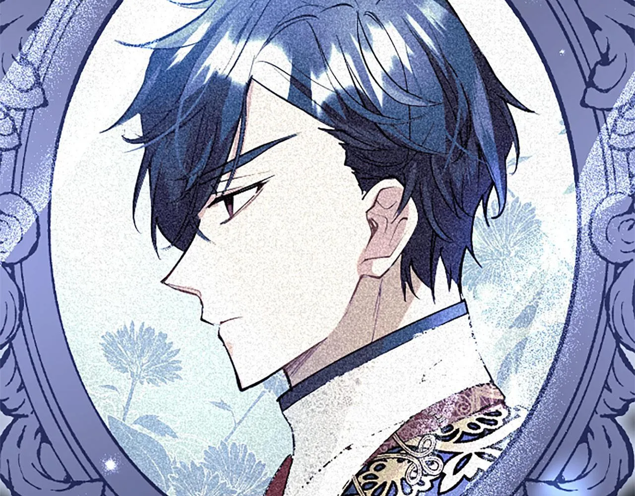 第41话 偷听 第25页
