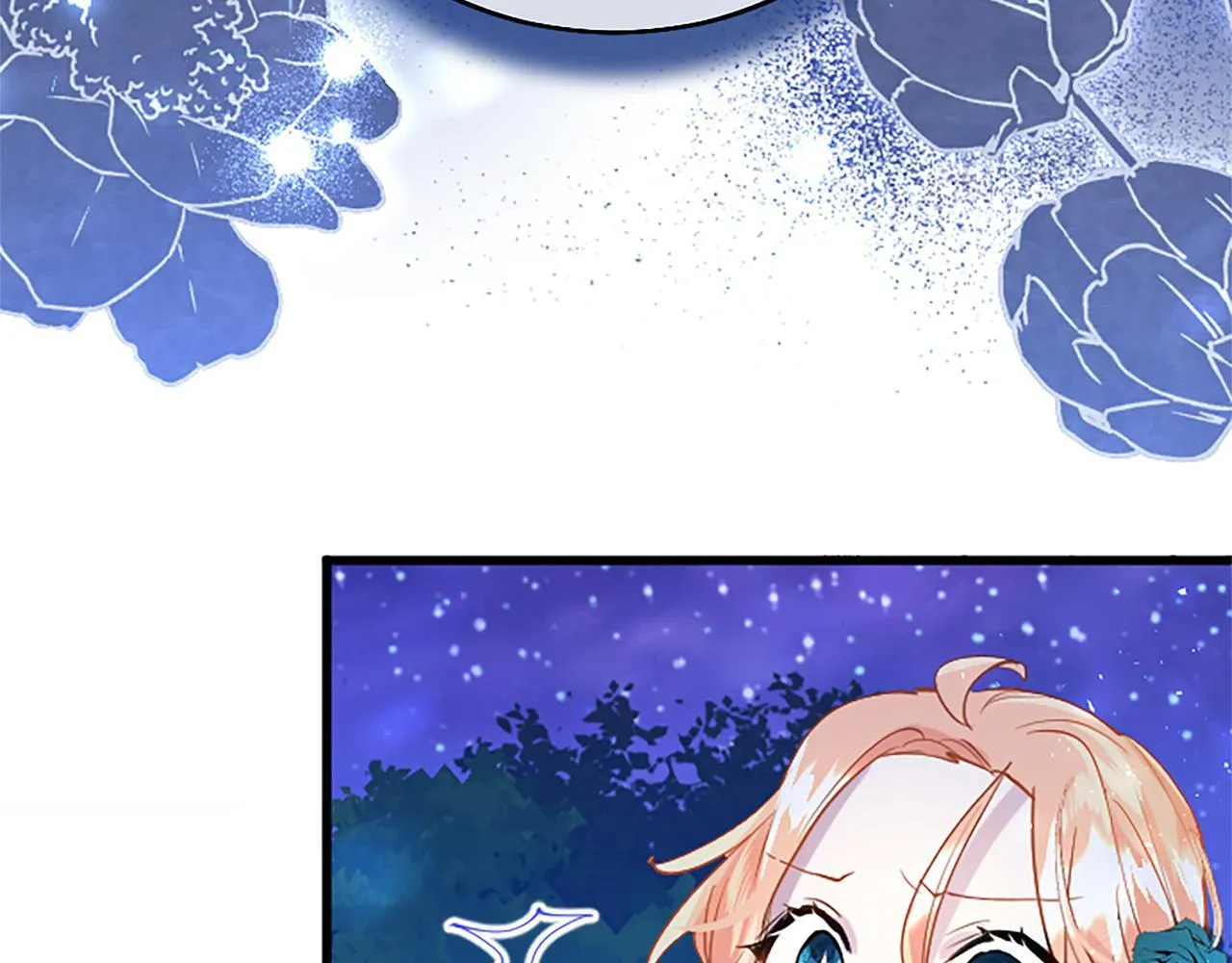 第41话 偷听 第34页