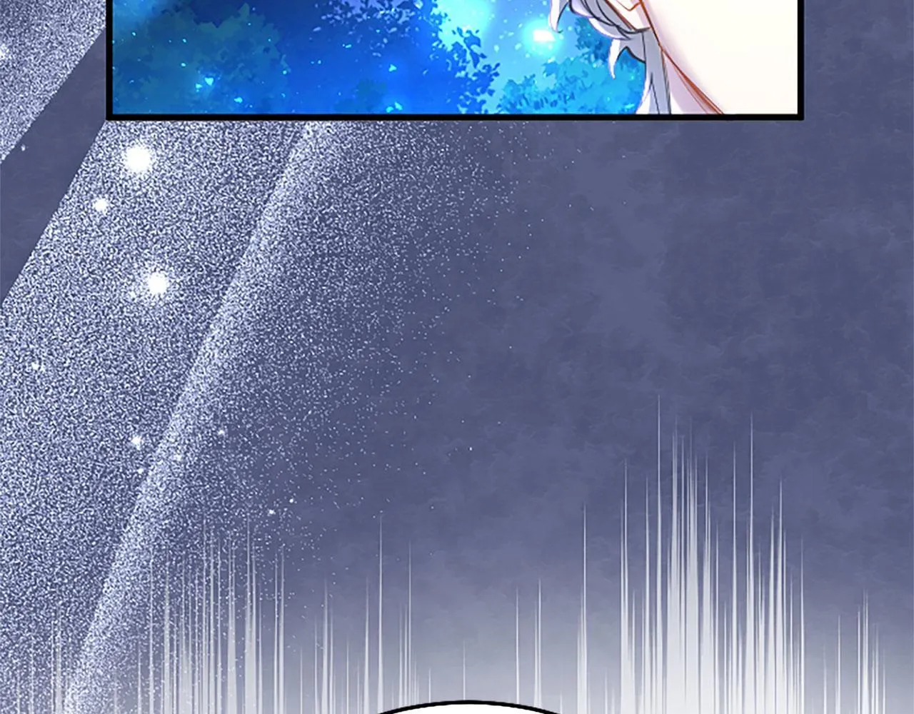 第41话 偷听 第46页
