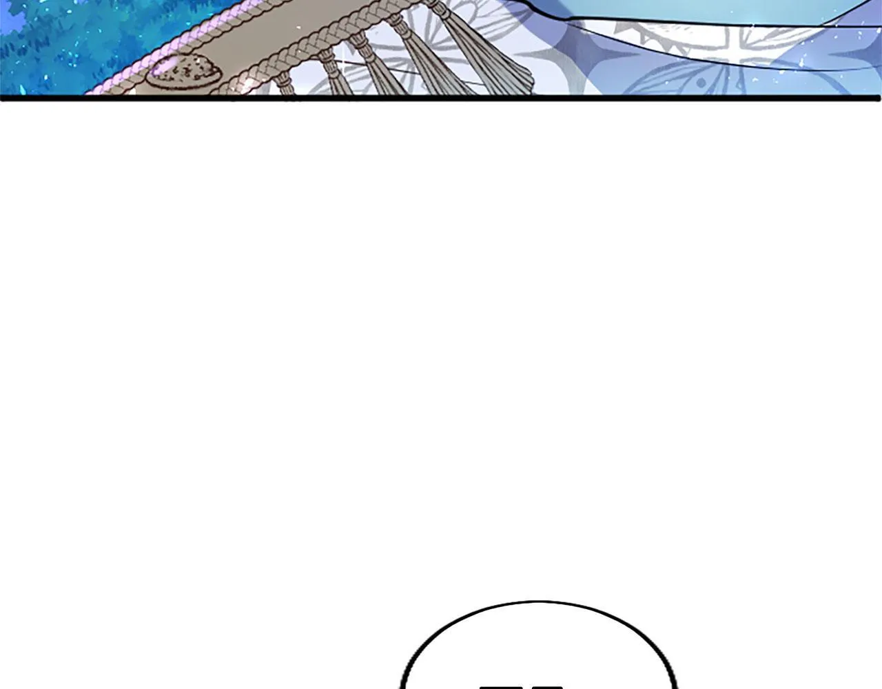 第41话 偷听 第53页