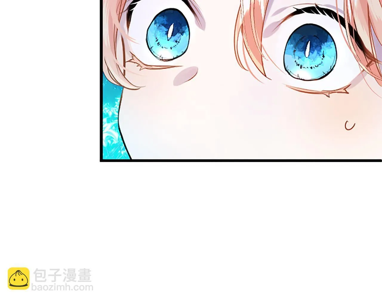 第41话 偷听 第69页