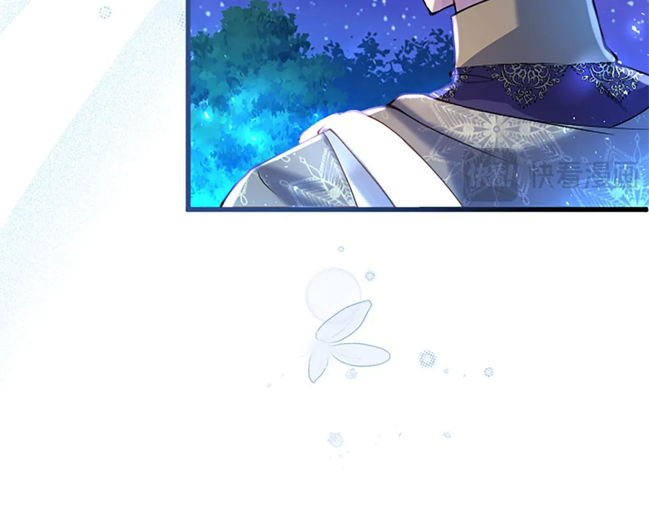 第41话 偷听 第75页