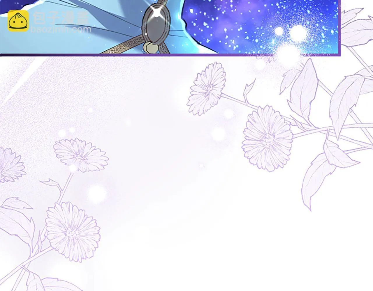 第41话 偷听 第79页