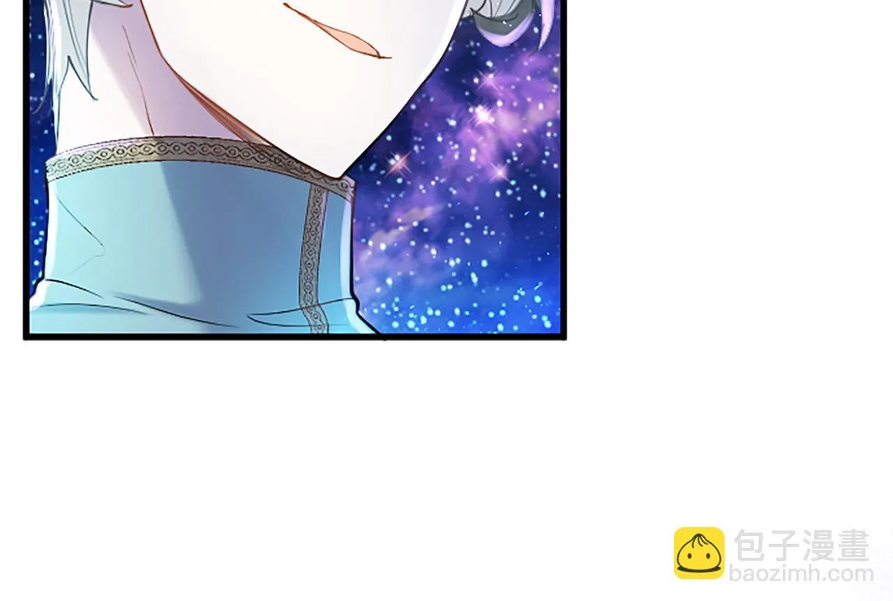 第41话 偷听 第120页