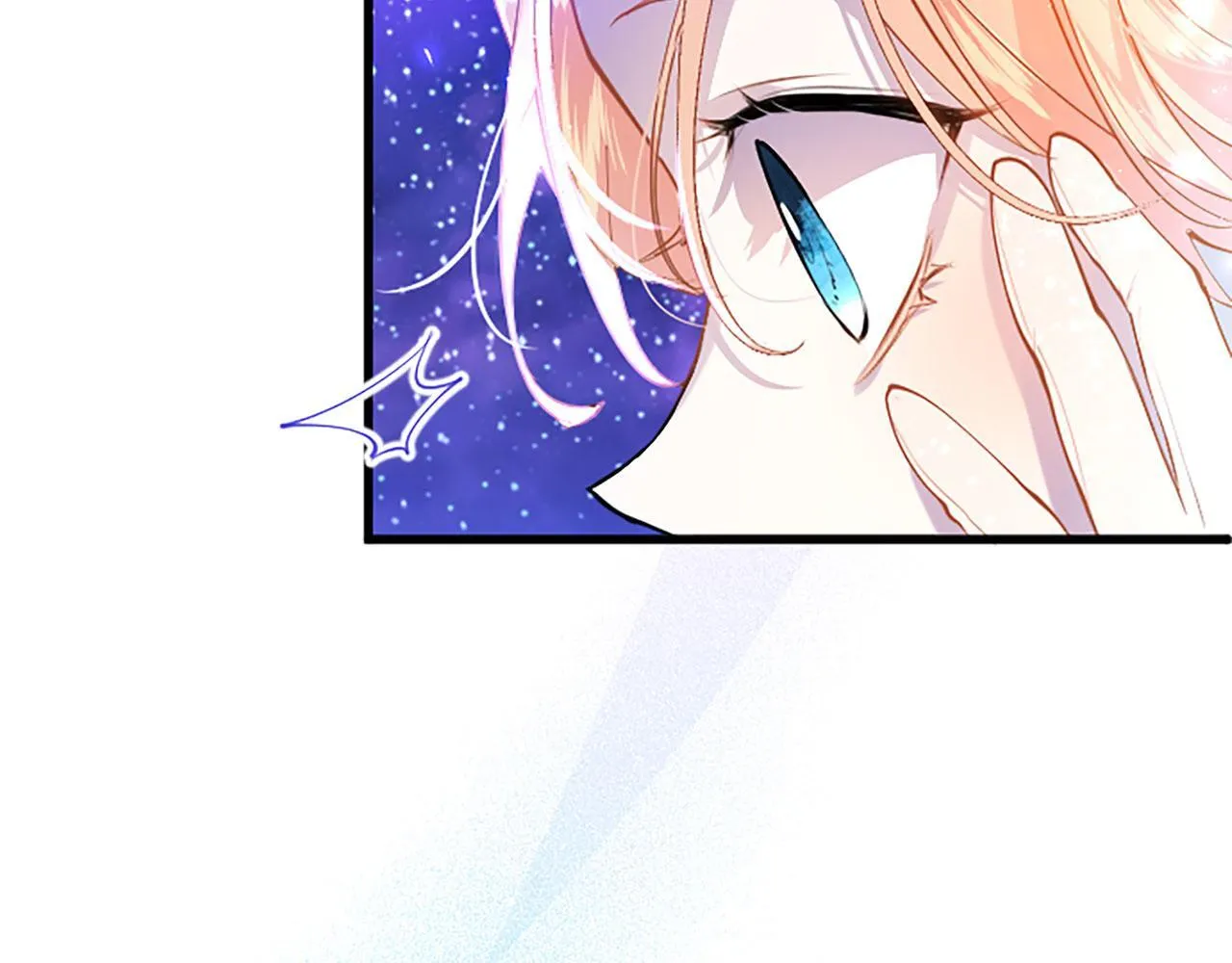 第41话 偷听 第122页