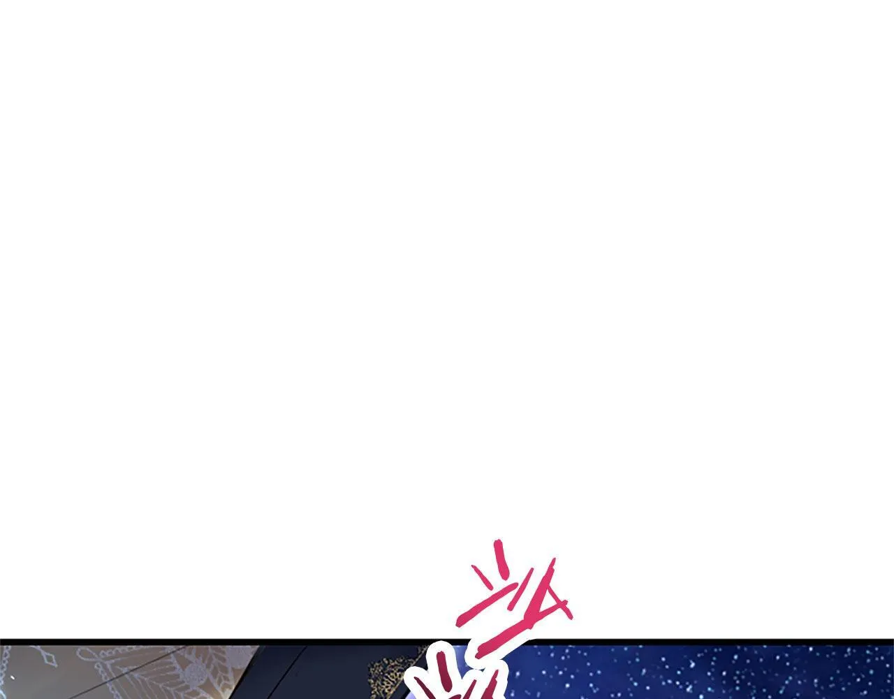 第41话 偷听 第126页