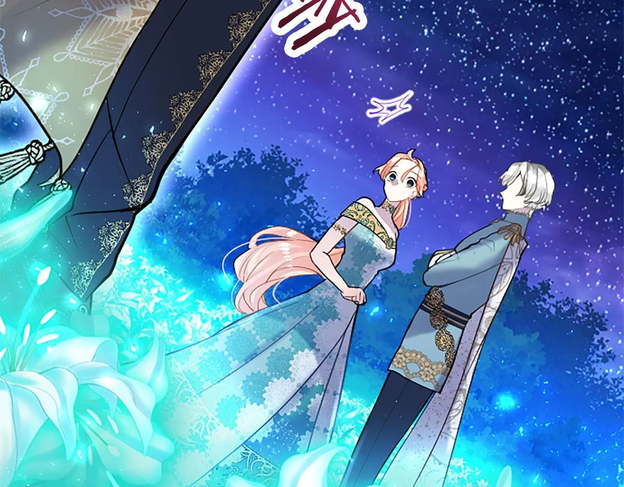 第41话 偷听 第127页