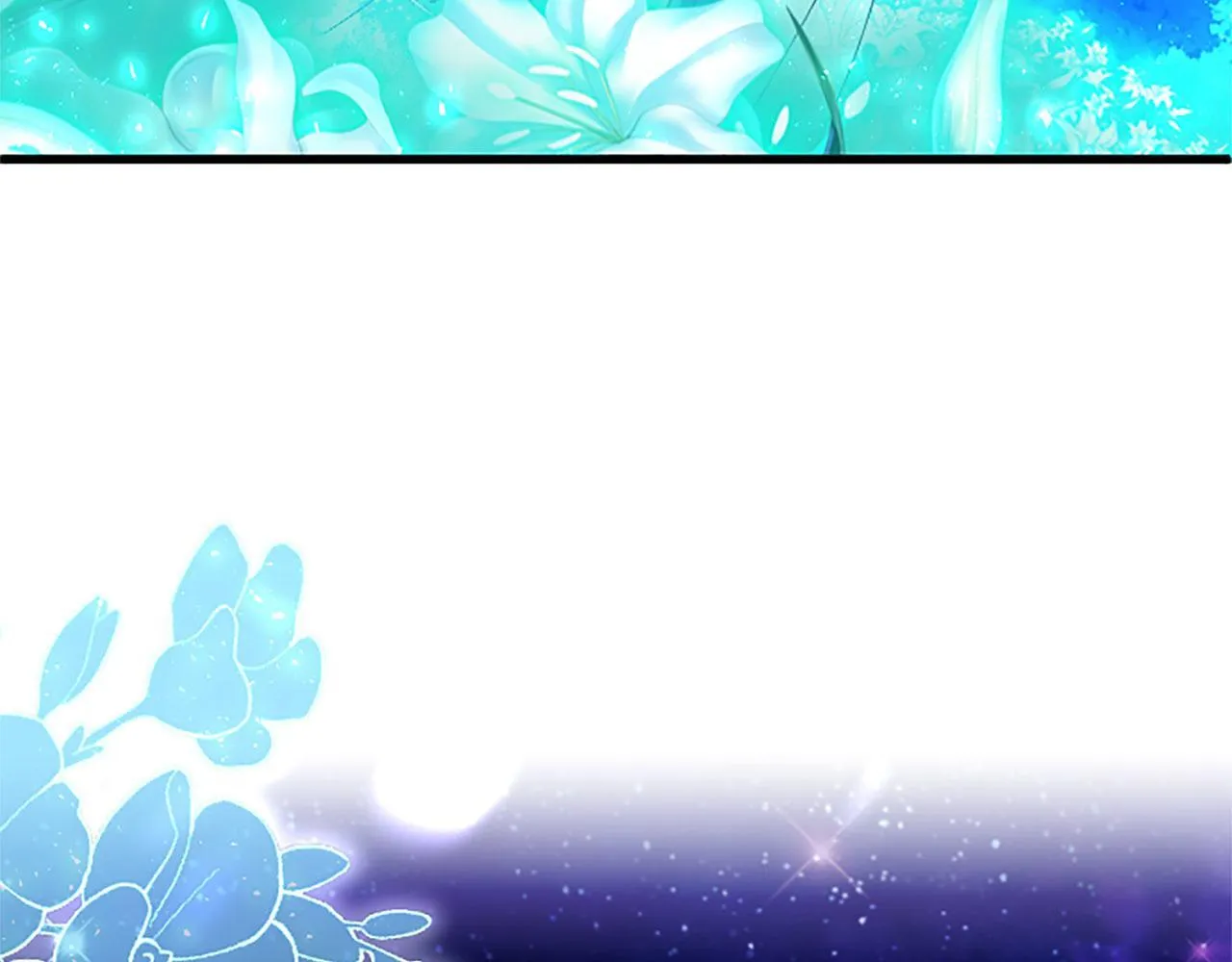 第41话 偷听 第128页