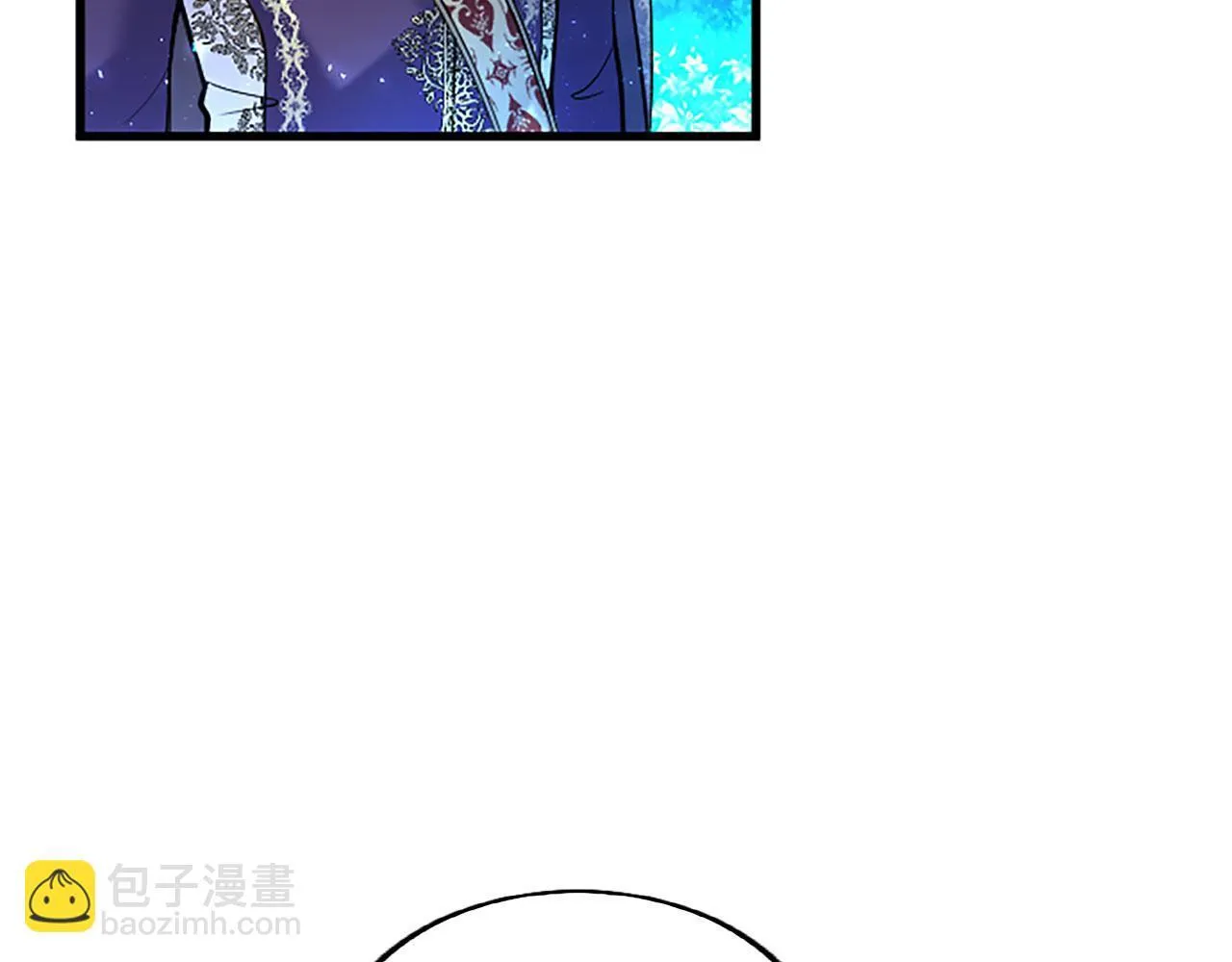 第41话 偷听 第137页