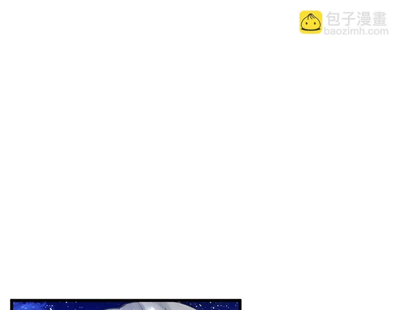 第40话 无聊 第44页
