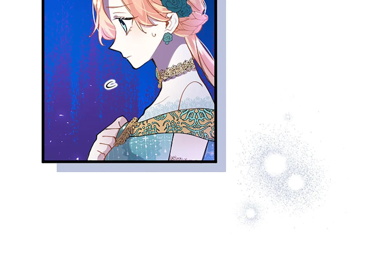 第40话 无聊 第53页